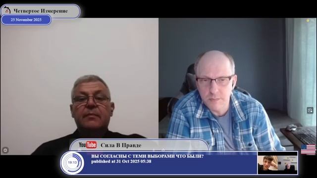 Почему украинские патриоты боятся Конституцию Украины...