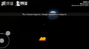 Крупное обновление в мороженщике 1 и  кеплерианс нетворк//big update ice cream 1 and knetwork