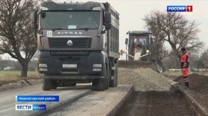 ВЕСТИ КРЫМ: выпуск 26.11.2025 21:10