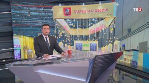 Собянин: Москва помогает предприятиям представлять себя на ключевых рынках мира