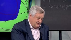 Факультатив: художник и поэт Александр Карпов