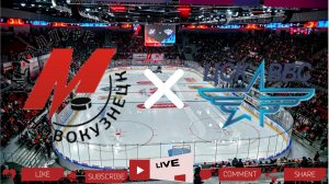 Металлург Новокузнецк - ЦСК ВВС Самара | Текстовая трансляция