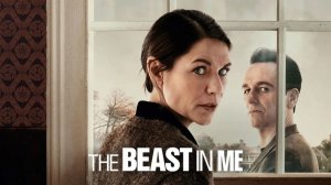 Сериал Чудовище внутри меня / The Beast in Me 1 сезон 5 серия