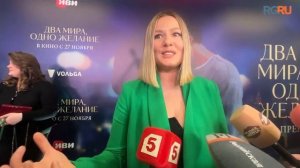 Мария Кожевникова рассказала "РГ" о своих любимых местах Стамбула