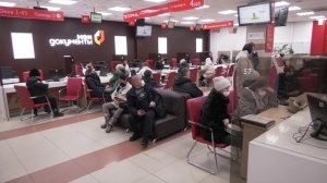 Гүрэнэй татабари