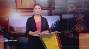 Шахты сегодня. 26 ноября 2025