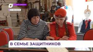 Эссе жительницы Приморья о династии военных победило на конкурсе «Памяти героев верны!»