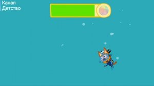 ТРИ КОТА | Игра Для Детей | Игра Мультфильм