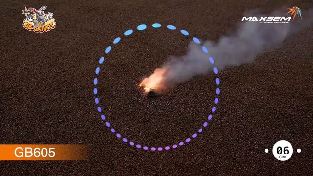 Петарды GB605 Crackling ball / Хлопающие шары