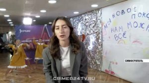 Съёмки полуфинала шоу «Таланты» стартовали в Симферополе