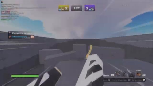 1 на 1с ананасом на ножах сори за ez в начале