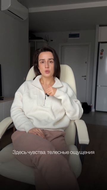 Больше видео для начинающих психологов у меня в профиле maria_psy_zdorovie