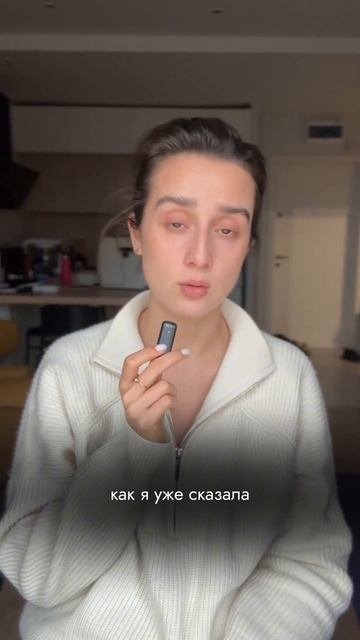 Записывайся ко мне в терапию если хочешь поработать со своими дефицитами тг maria_sosninaa