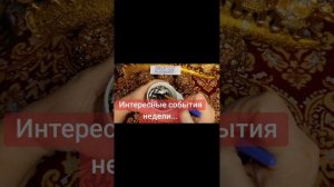 АКЦИЯ!!!💗💝🌹89028257779💞💓💕🥰