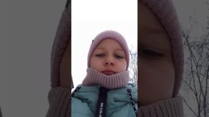 я красивая?