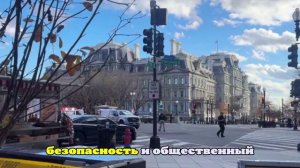 Подозреваемого в стрельбе возле Белого дома задержали