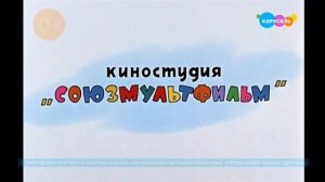 Плашка курить вредно Карусель (21.07.2025)