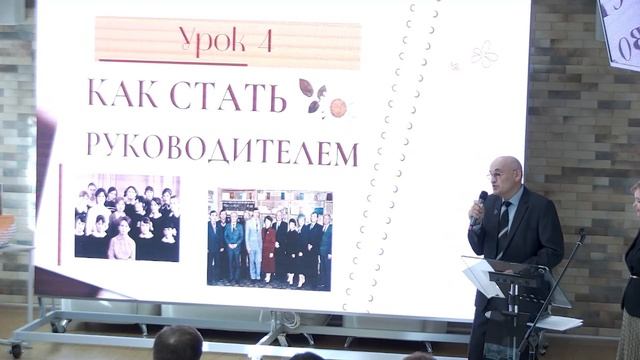 2. Слова Чайки Николая Владимировича смотреть онлайн