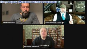 Дюран - Роберт Барнс: Неизбежное поражение» и стремление к сделке