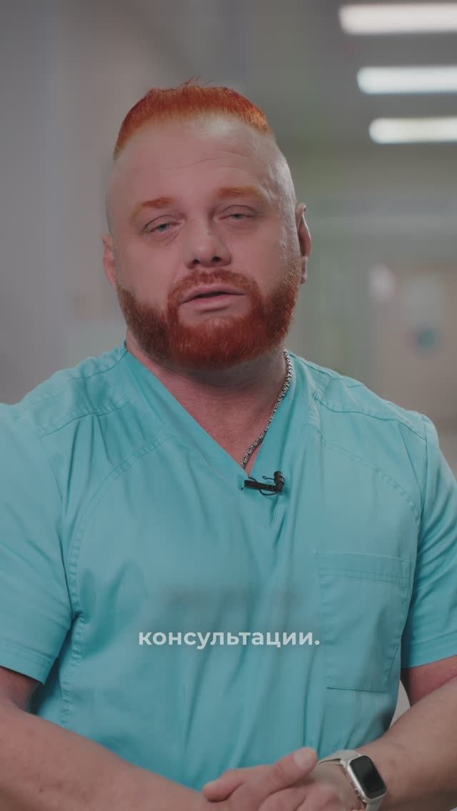 Василий Сергеевич Лебедев, психиатр, психотерапевт UNIКлиник.