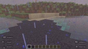 Играем c Amira Cat в Minecraft (Майнкрафт) - УЮТНО?