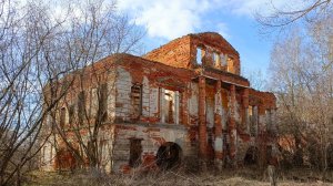 Усадьба Зендиково имение князей Барятинских заброшенные усадьбы Подмосковья.