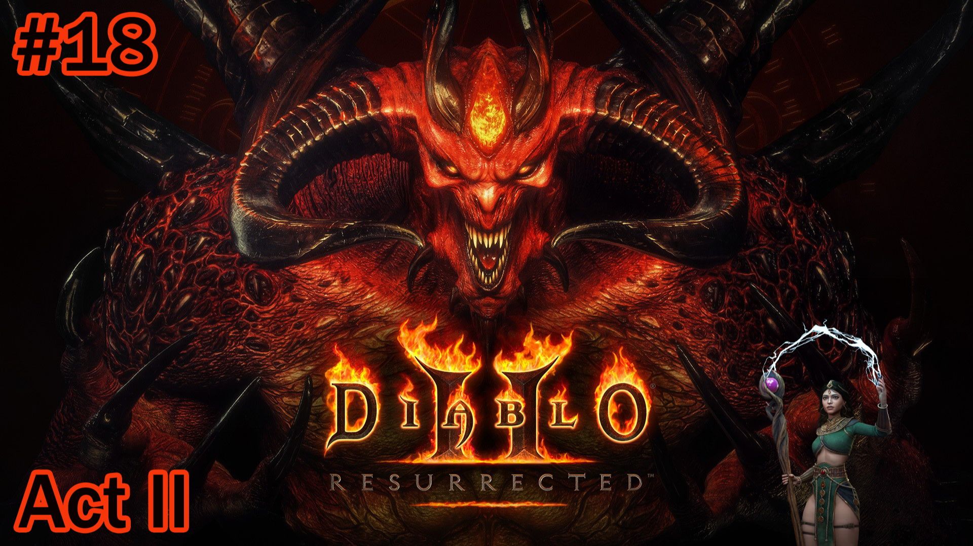 Прохождение Diablo 2: Resurrected - #18 - Волшебница (Act II)