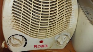 какой обогреватель лучше выбрать теплообогреватель для дома офиса какой выбрать