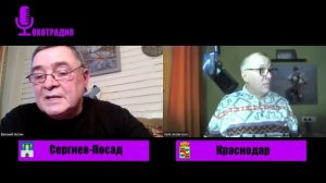 ЕВГЕНИЙ НОГИН ЗАМЕТКИ ДРЕССЕРОВЩИКА ВОСПИТАНИЕ ЩЕНКА🔴ОХОТРАДИО