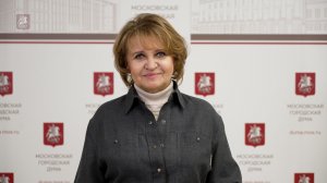 26.11.2025. Людмила Гусева: Закон учитывает интересы бизнеса, граждан и бюджета города Москвы