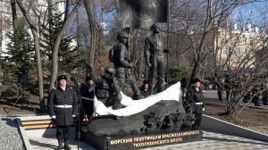 Во Владивостоке открыт памятник морским пехотинцам Тихоокеанского флота