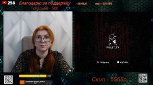 Гуляем по чат рулетке и слушаем хорошую музыку