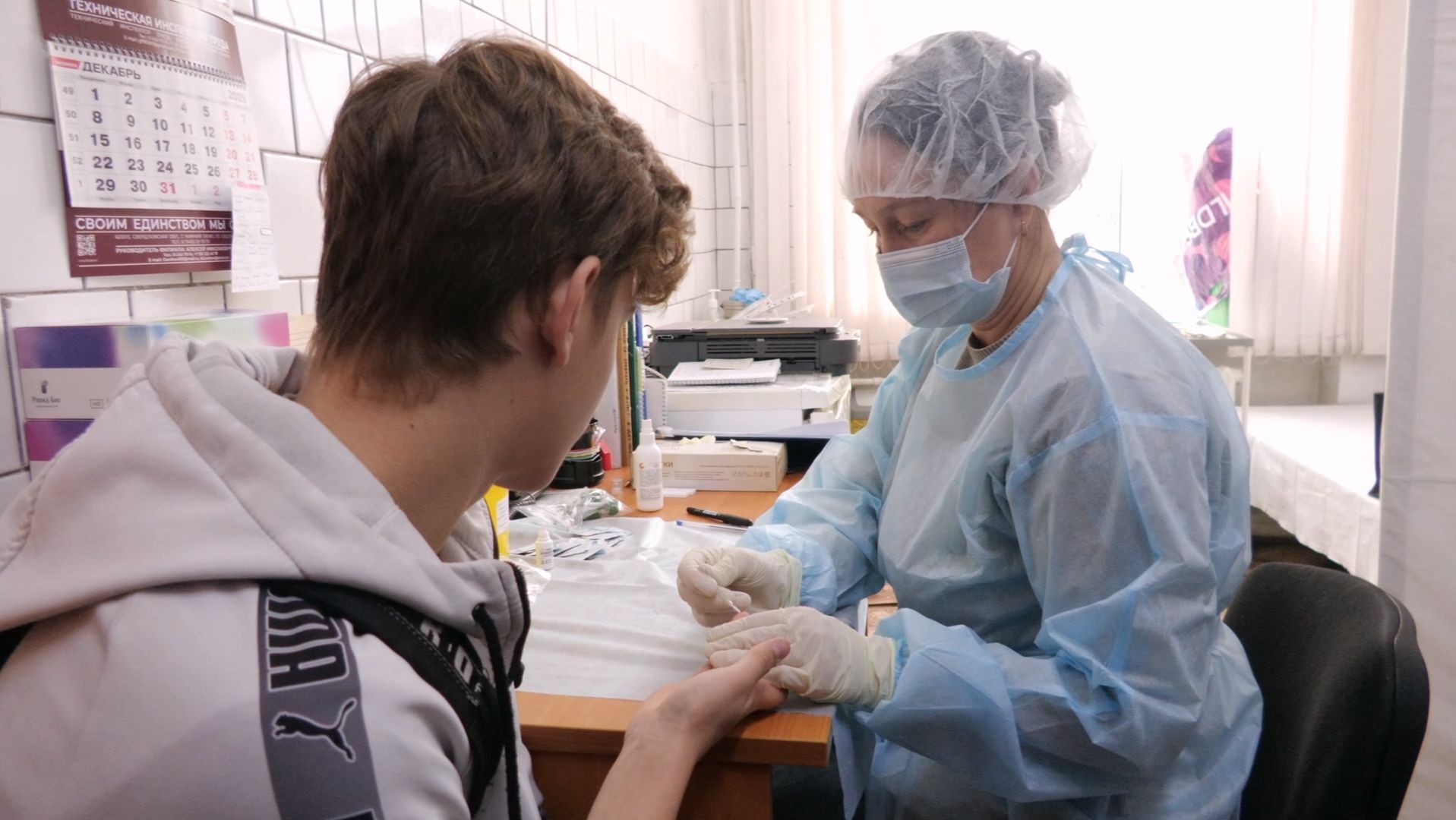 Центр СПИД в Серове провел профилактическую акцию в СМТ смотреть онлайн