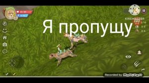 Баги Wildcraft