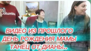 САМВЕЛ АДАМЯН, ПО ПРОСЬБАМ ЗРИТЕЛЕЙ, МАМИНА ЕДА САМАЯ ВКУСНАЯ..