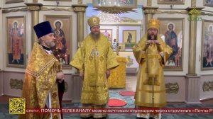 Храм Абалацкой иконы Богородицы села Кулунда встретил двух архипастырей