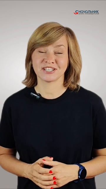 Никогда-нибудь: откуда берется прокрастинация #менеджмент #управление #руководитель #яначальник смотреть онлайн