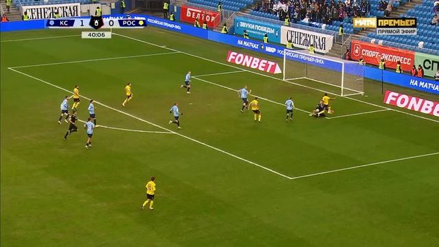 Обзор матча «Крылья Советов» – «Ростов» | Мир РПЛ 2025/26