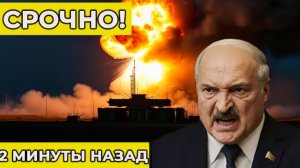 Белорусские силовики раскрыли тайный арсенал у границы Минск обвиняет НАТО в скрытых