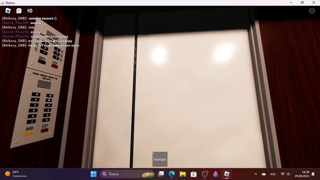 Roblox Электрические Лифты МЛЗ 1998 и КМЗ 1982 Г.в 400/kg 500/kg V=1m/s смотреть онлайн