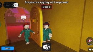 Меня убили хаахахвхазазах