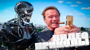 ТОПОВЫЕ ПРИКОЛЫ 2025 \ СМЕШНЫЕ ВИДЕОПРИКОЛЫ \ КАЧЕСТВЕННАЯ ПОДБОРКА ВИДЕОПРИКОЛОВ