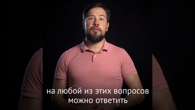 Приглашение от Михаила Смолянова на "Бизнес–марафон 2018"