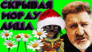 Как разрыв связей с Россией уничтожил транзитный потенциал и будущее экономики Украины