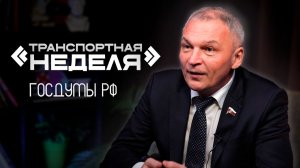 Десятки миллиардов на дороги выделит федеральный бюджет Забайкалью