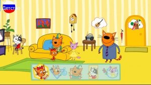 ТРИ КОТА | Игра Для Детей | Игра Мультфильм