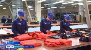 Единую форму вводят для работников регистратур вологодских медучреждений