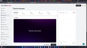 ФОРЗА 4 С МУЗЫКОЙ