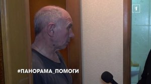 Пикантный вопрос! "Заглянуть к нам в ванную соседи могут прямо из подъезда"🛀🏻🫧