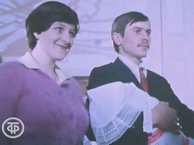 Миллионный житель Казани, 1979 г.